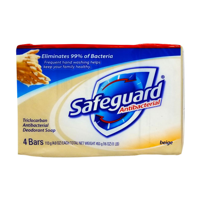 safeguard-beige-bar-soap